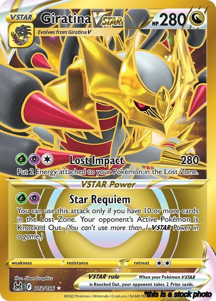 Giratina VSTAR (212) (Secret)
