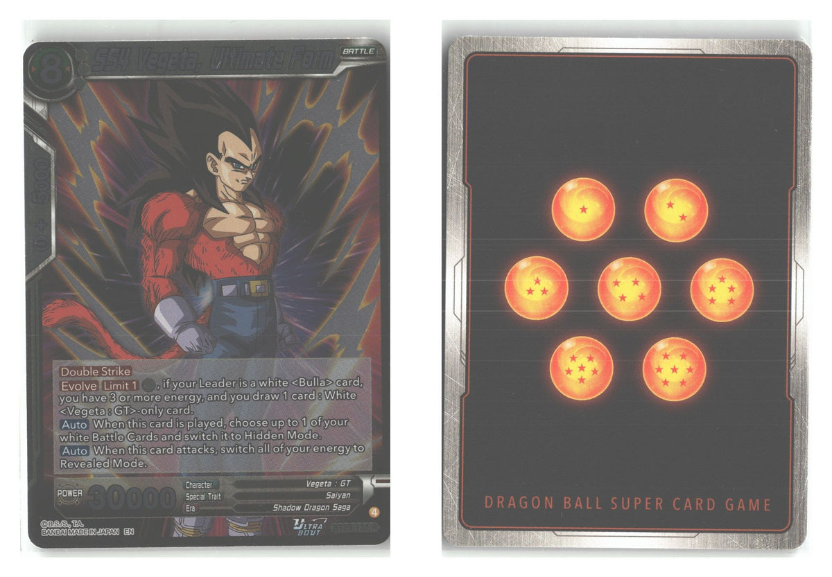 SS4 Vegeta, Ultimate Form
