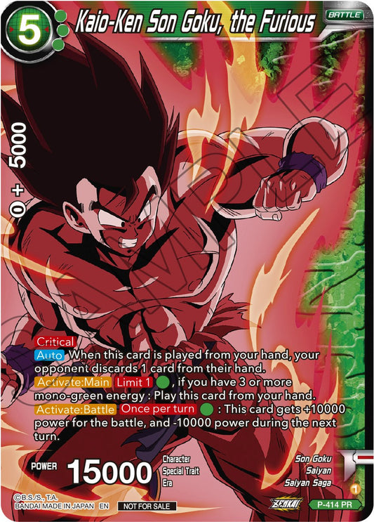 Kaio-Ken Son Goku, the Furious (Zenkai Series Tournament Pack Vol.1 Winner)