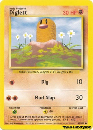 047/102 Diglett Common Normal