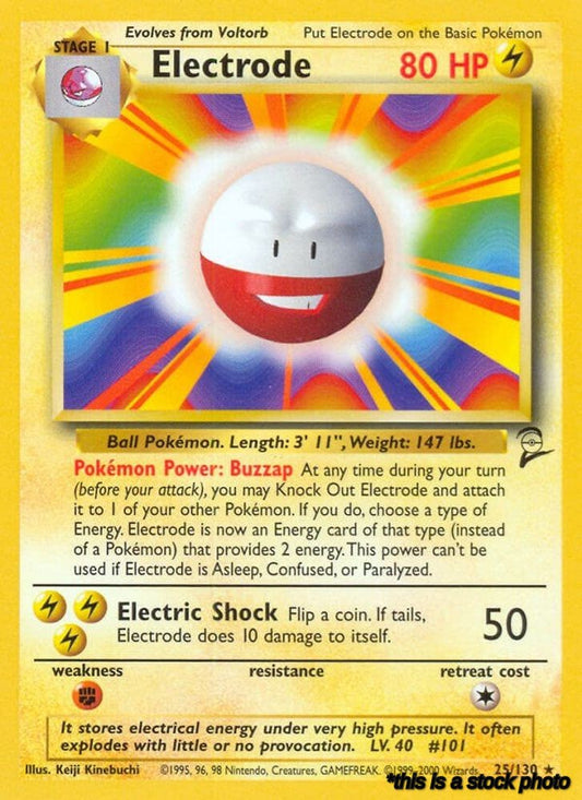 Electrode