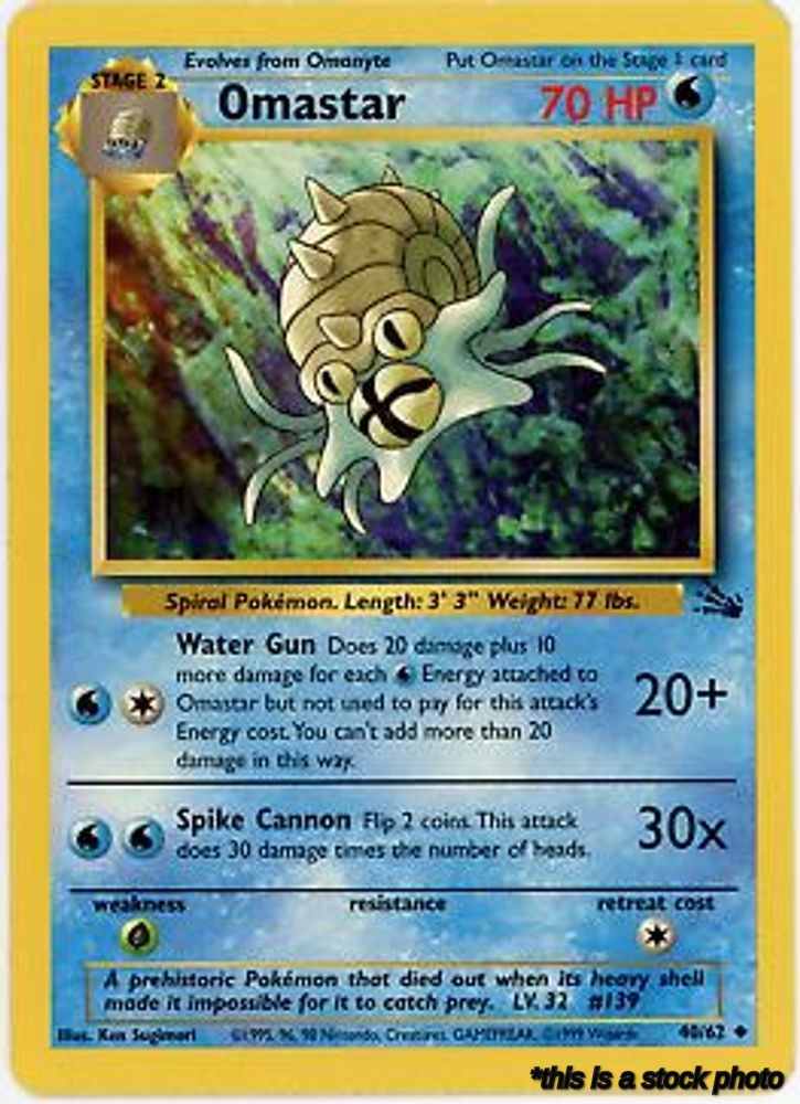 Omastar