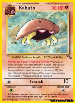 50/62 Kabuto Common Unlimited