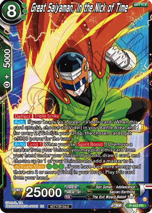 Great Saiyaman, In the Nick of Time (Zenkai Series Tournament Pack Vol.2) [P-443]