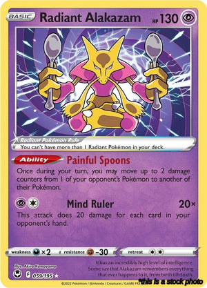 Radiant Rare Radiant Alakazam [059/195 Near Mint ]