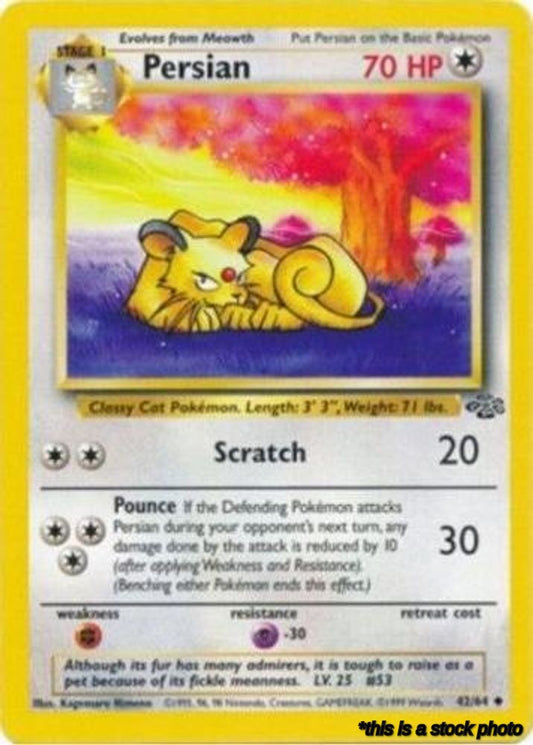 42/64 Persian Uncommon Unlimited