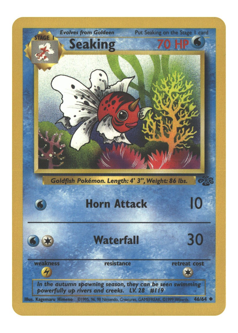 46/64 Seaking Uncommon Unlimited