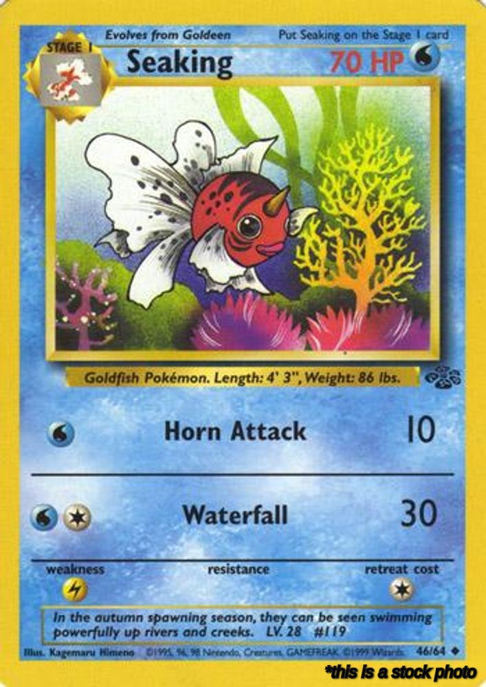 46/64 Seaking Uncommon Unlimited