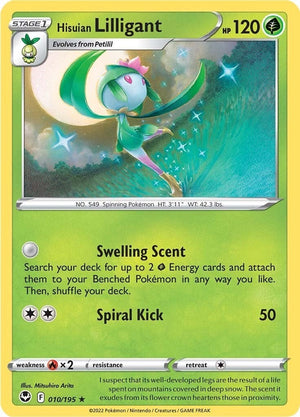 Rare Hisuian Lilligant [010/195 Lightly Played ]