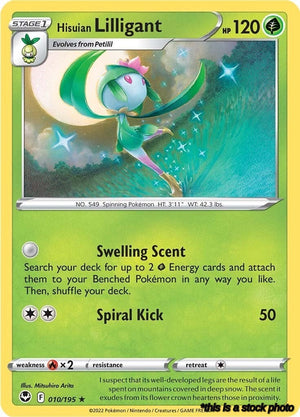 010/195 Hisuian Lilligant Rare Normal Lightly Played