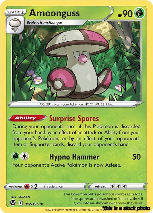 Rare Amoonguss [012/195 Near Mint ]