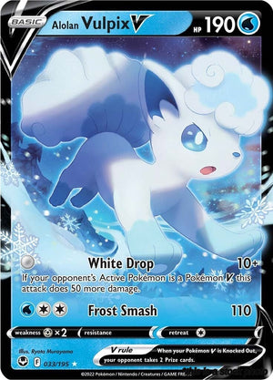 Holofoil Alolan Vulpix V [033/195 Near Mint ]