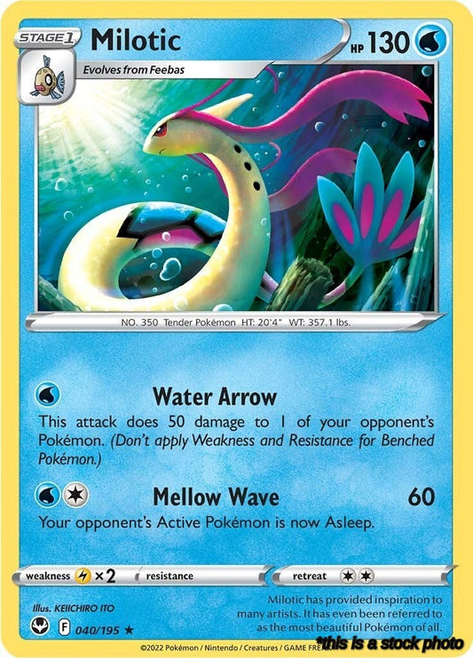 Rare Milotic [040/195 Lightly Played ]