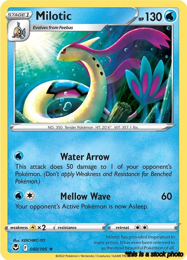 Normal Milotic [040/195 Near Mint ]