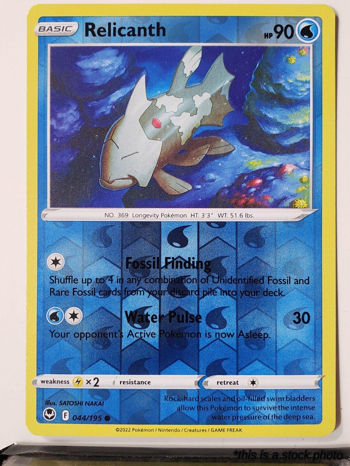Reverse Holofoil Relicanth [044/195 Lightly Played ]