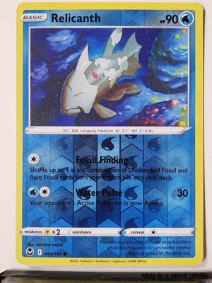 044/195 Relicanth Common Reverse Holofoil