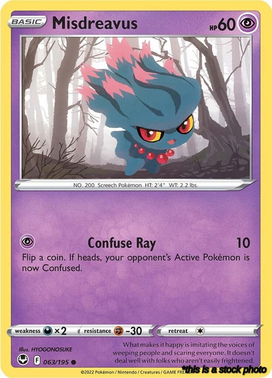 063/195 Misdreavus Common Normal