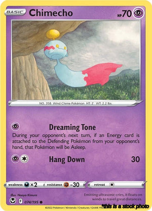 Common Chimecho [074/195 Near Mint ]
