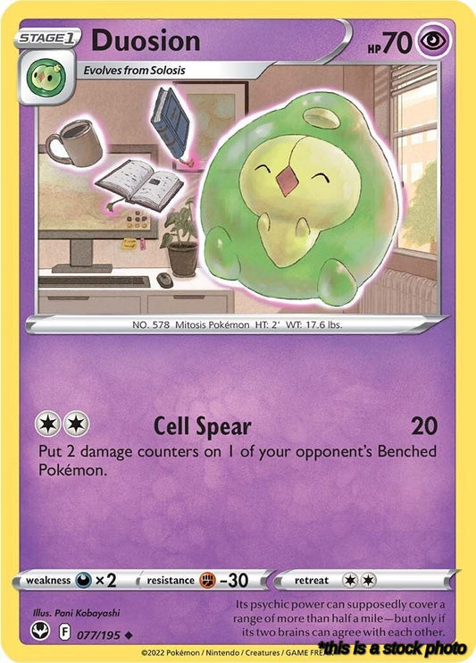 Reverse Holofoil Duosion [077/195 Lightly Played ]