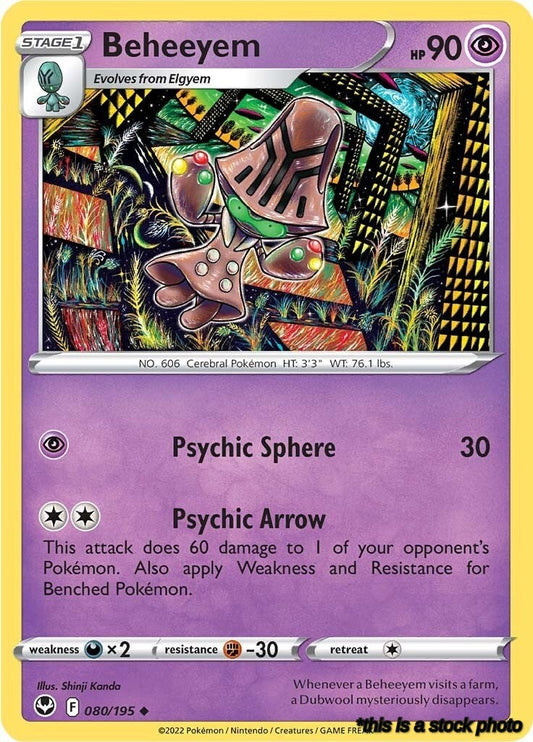 080/195 Beheeyem Uncommon Normal