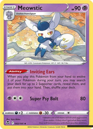 Uncommon Meowstic [082/195 Near Mint ]