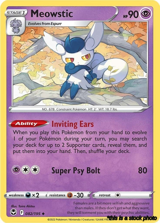 Normal Meowstic [082/195 Near Mint ]