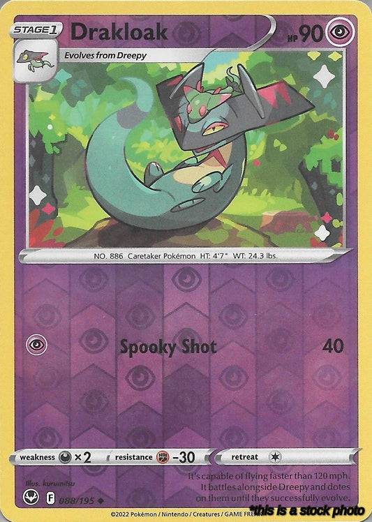 Reverse Holofoil Drakloak [088/195 Lightly Played ]