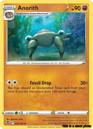Uncommon Anorith [095/195 Lightly Played ]