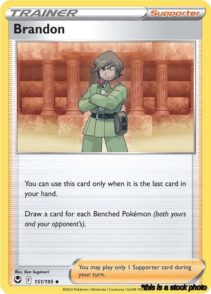 Uncommon Brandon [151/195 Near Mint ]