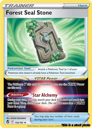 Holofoil Forest Seal Stone [156/195 Near Mint ]