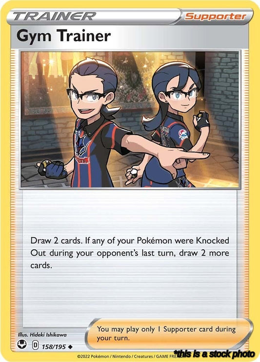 Normal Gym Trainer [158/195 Near Mint ]