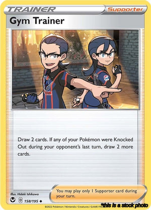 Normal Gym Trainer [158/195 Lightly Played ]