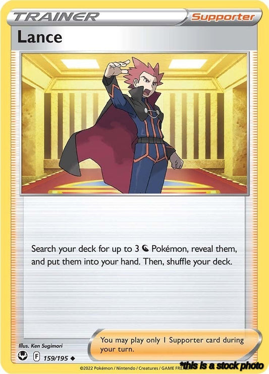 159/195 Lance Uncommon Normal