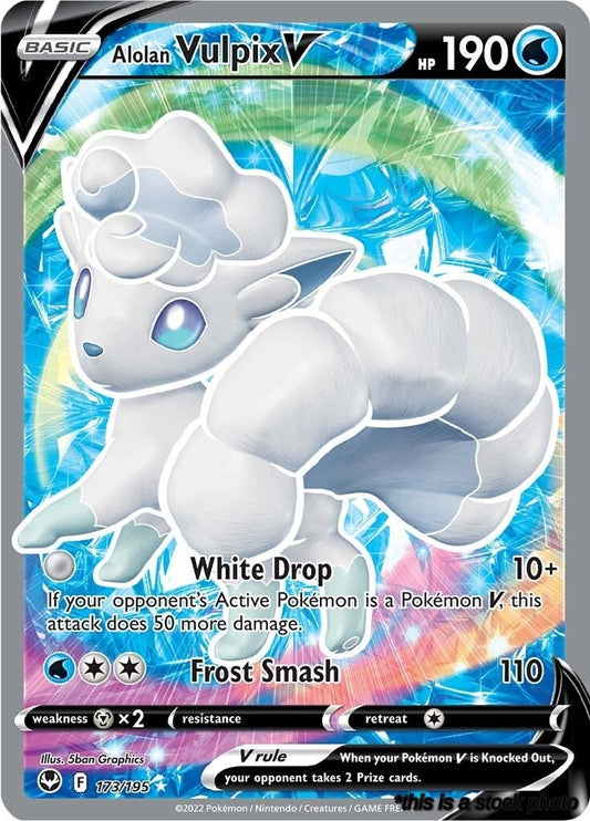 Alolan Vulpix V (Full Art)
