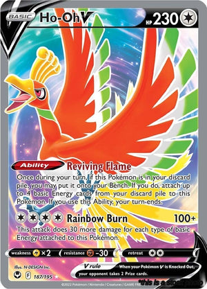187/195 Ho-Oh V (Full Art) Ultra Rare Holofoil