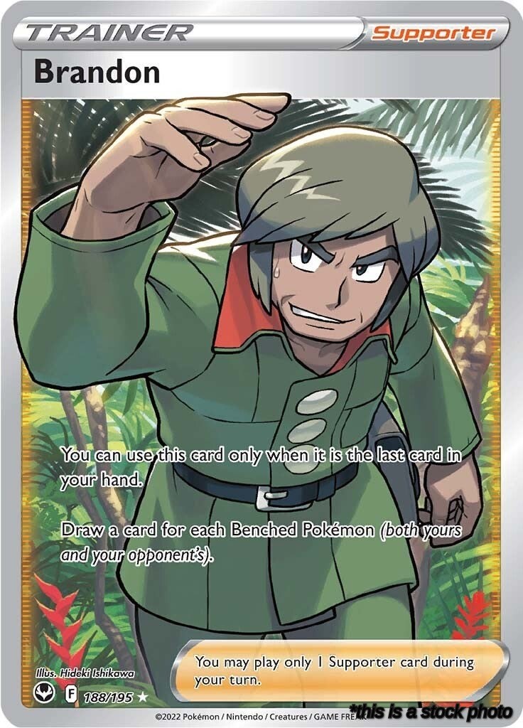 Brandon (Full Art)