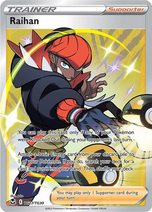 Ultra Rare Raihan [TG27/TG30 Near Mint ]