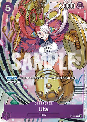 Uta (Event Pack Vol. 1) [P-031] One Piece Promotion Cards