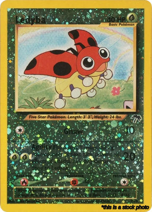 Promo Ledyba [07/18 Lightly Played ]