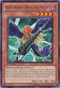 1st Edition Blackwing - Bora the Spear [DP11-EN002 Near Mint] Rare