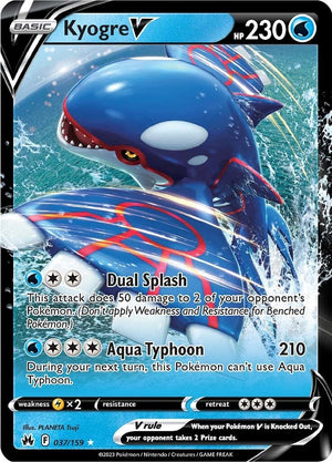 Ultra Rare Kyogre V [037/159 Near Mint ]