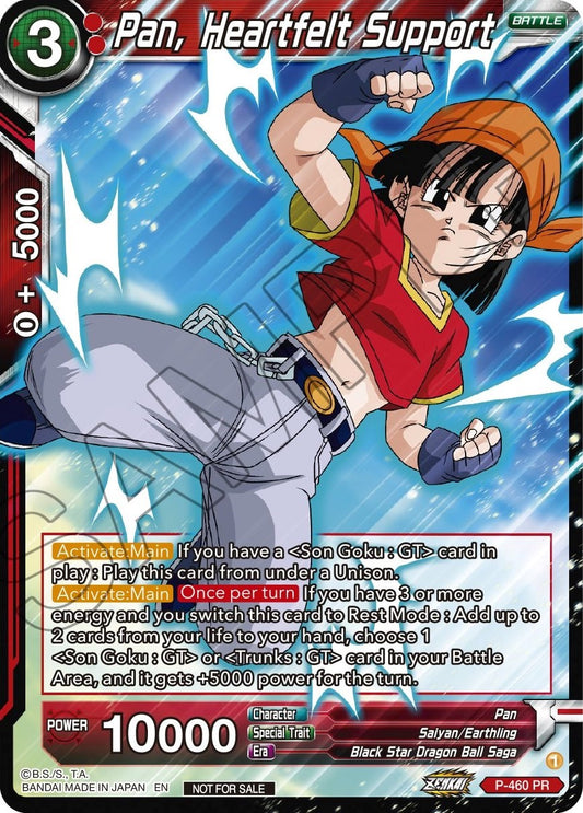 Pan, Heartfelt Support (Z03 Dash Pack)