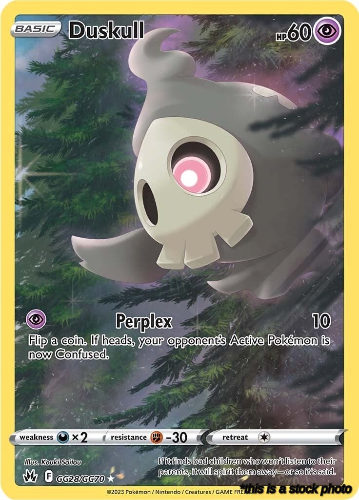 Duskull