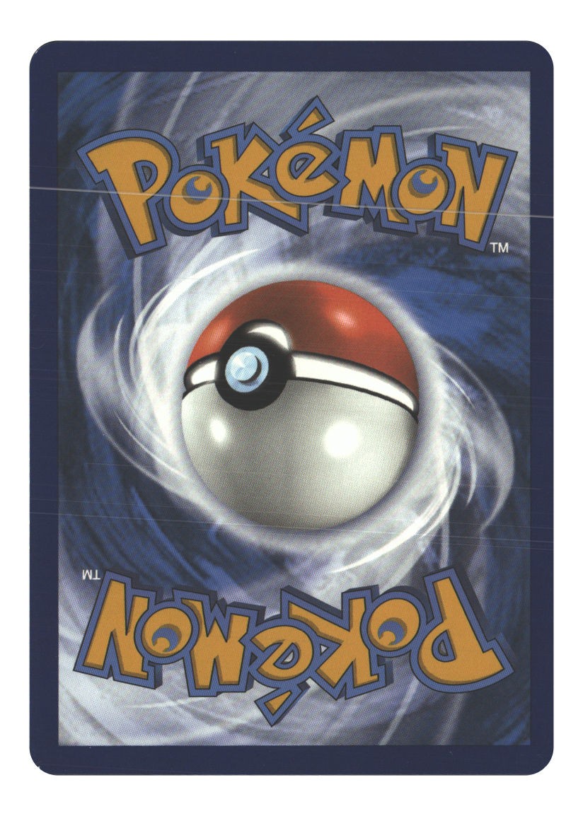 GG30/GG70 Pikachu Ultra Rare Holofoil