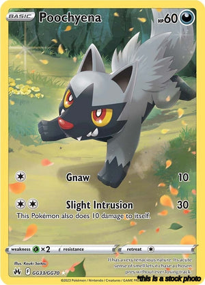 Ultra Rare Poochyena [GG33/GG70 Near Mint ]