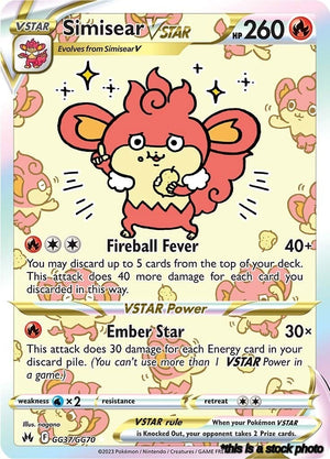 Ultra Rare Simisear VSTAR [GG37/GG70 Near Mint ]