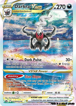 GG50/GG70 Darkrai VSTAR Ultra Rare Holofoil