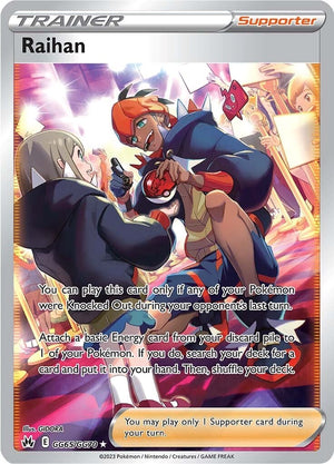 Ultra Rare Raihan [GG65/GG70 Near Mint ]