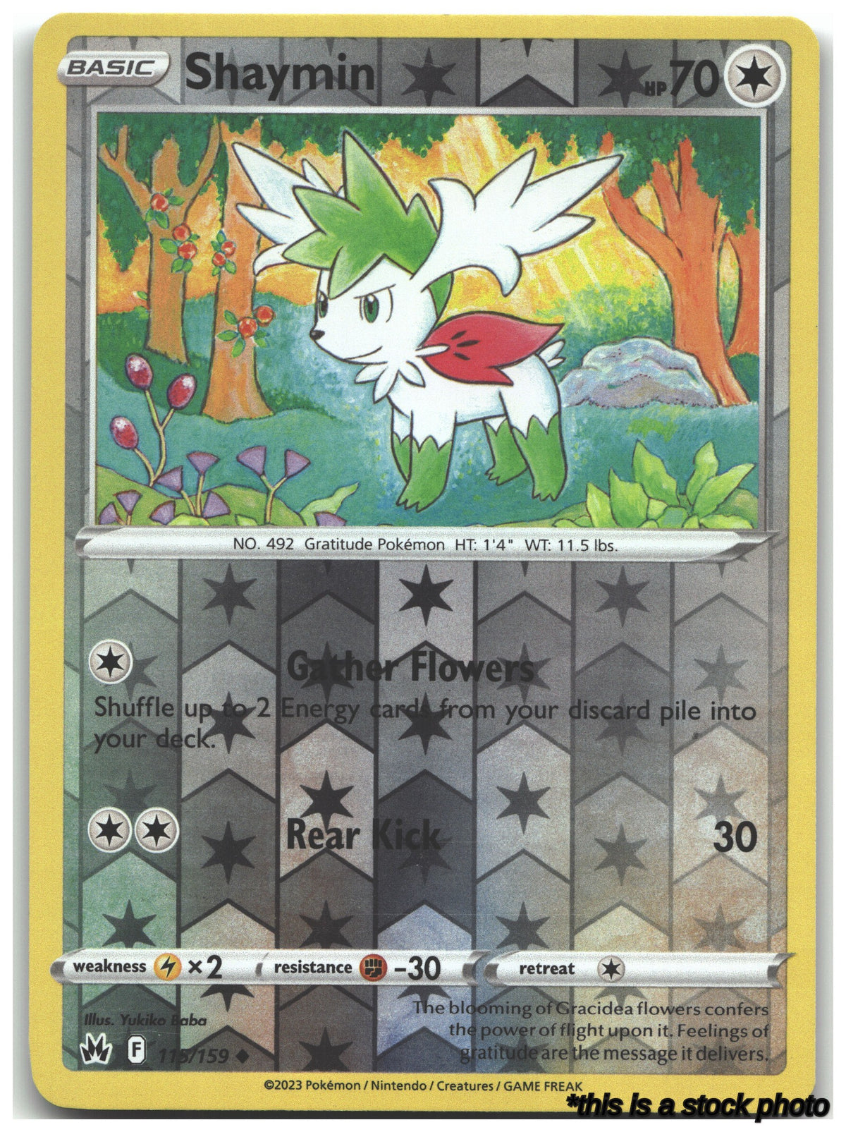 Shaymin