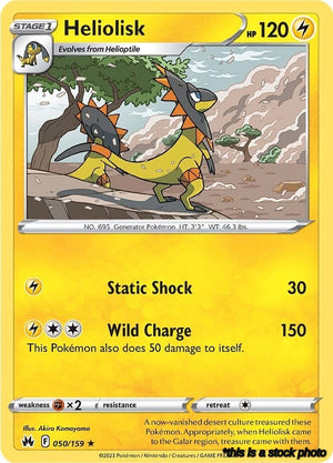 050/159 Heliolisk Rare Reverse Holofoil Lightly Played